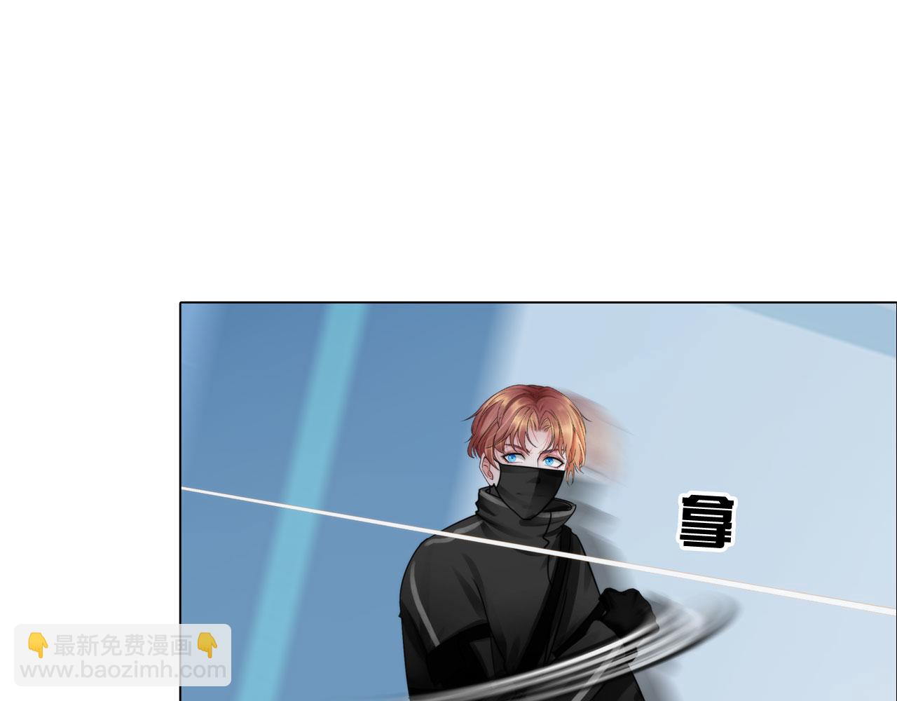 74：成全(1/2)-第77话