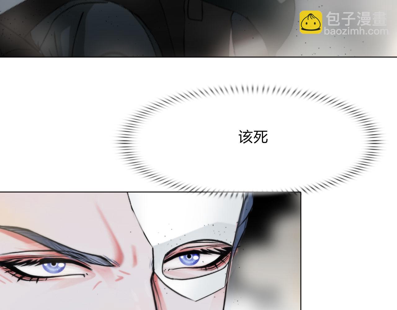 74：成全(1/2)-第77话