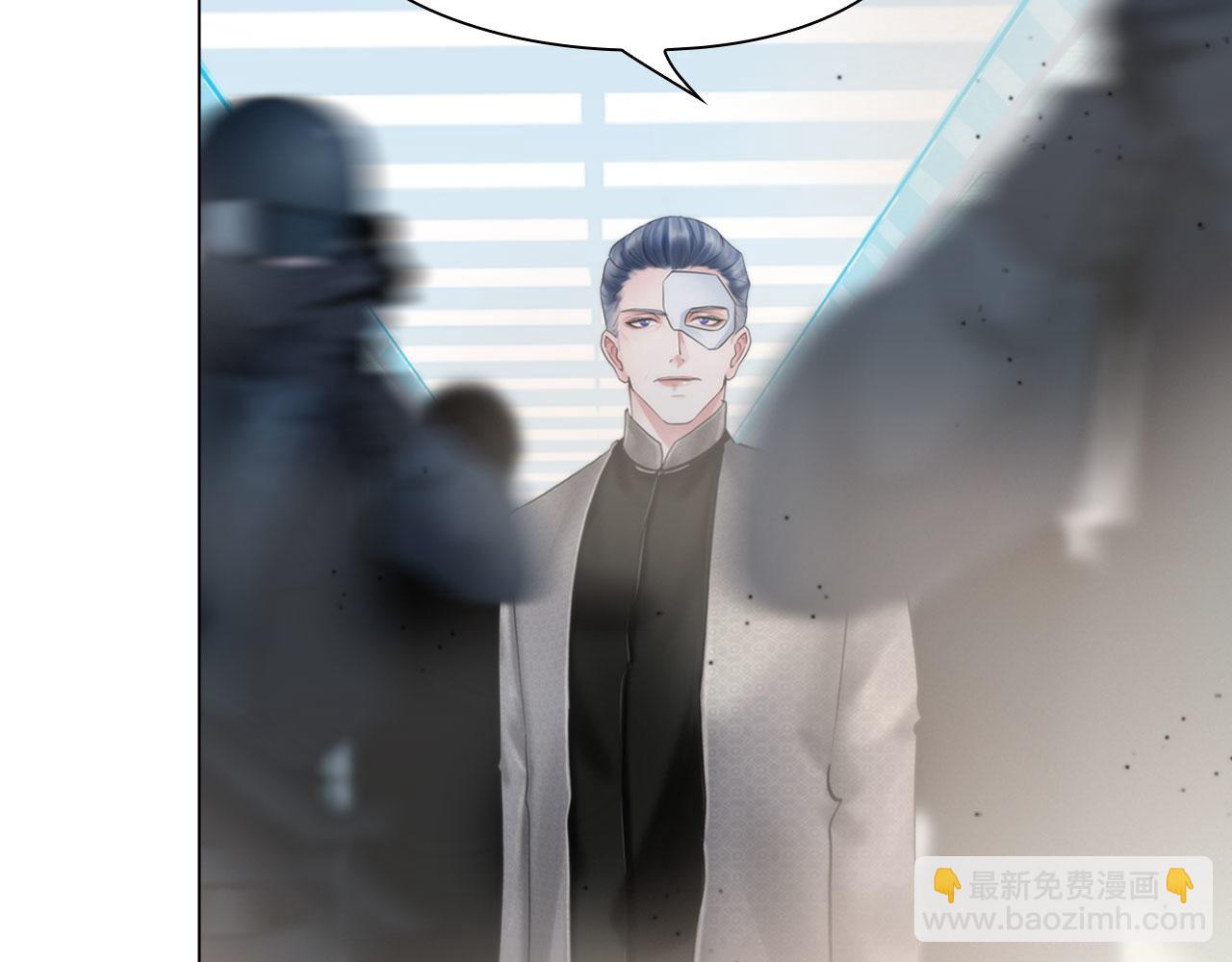 74：成全(1/2)-第77话