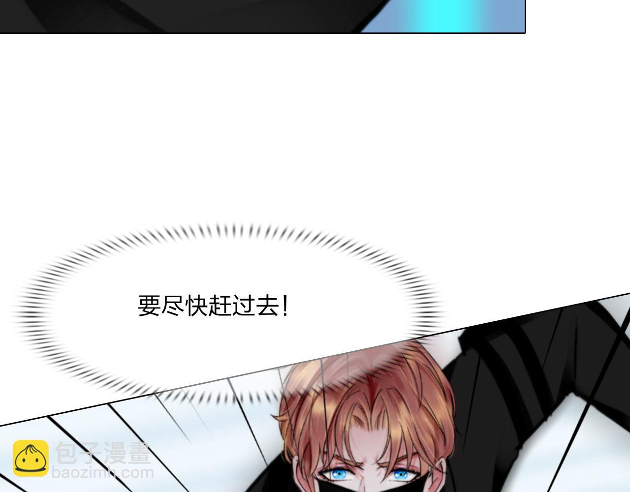 74：成全(1/2)-第77话