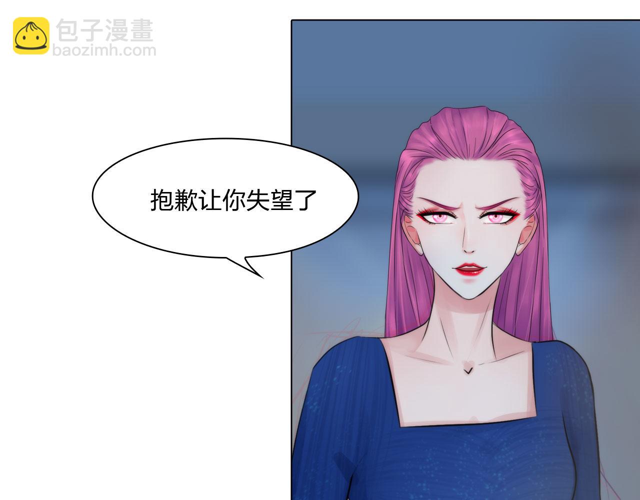 76：好久不见(1/2)-第79话