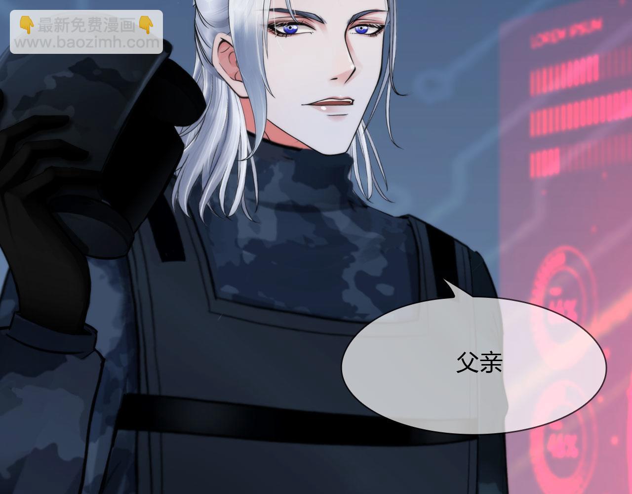 76：好久不见(1/2)-第79话