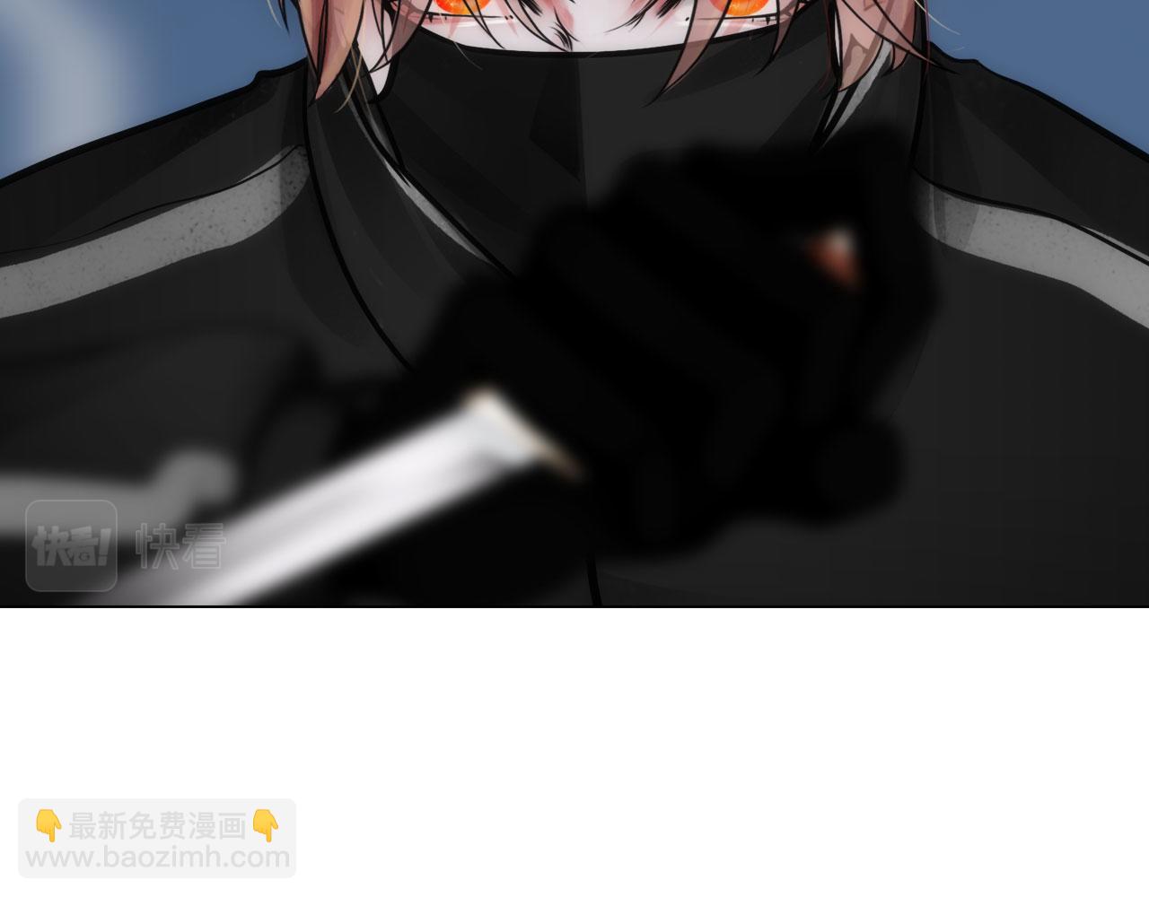 78：失控(1/2)-第81话