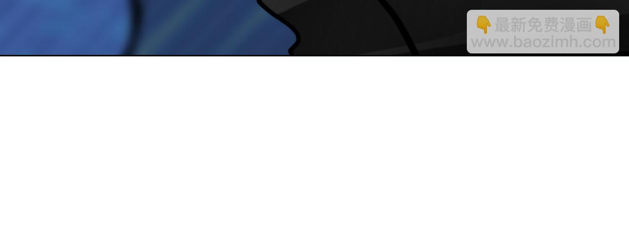 80：非人(1/2)-第83话