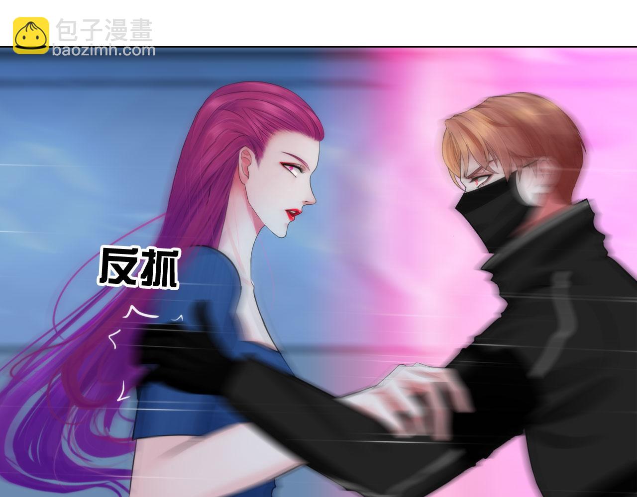 80：非人(1/2)-第83话