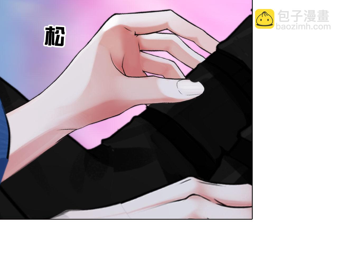 80：非人(1/2)-第83话