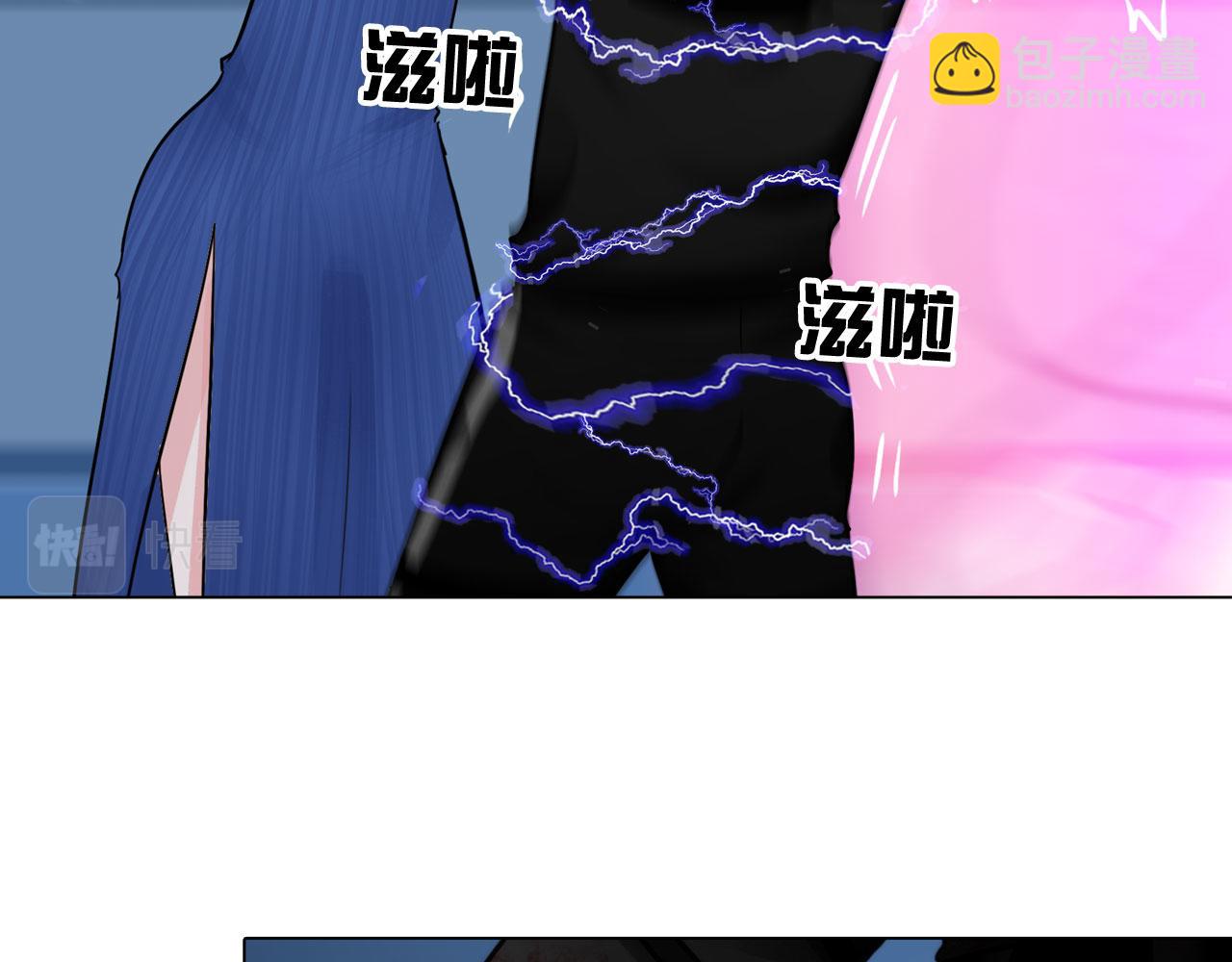 80：非人(1/2)-第83话