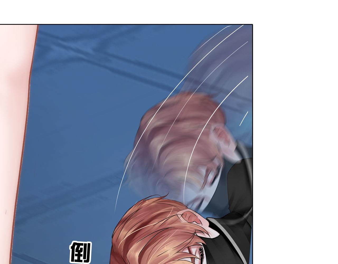 80：非人(1/2)-第83话