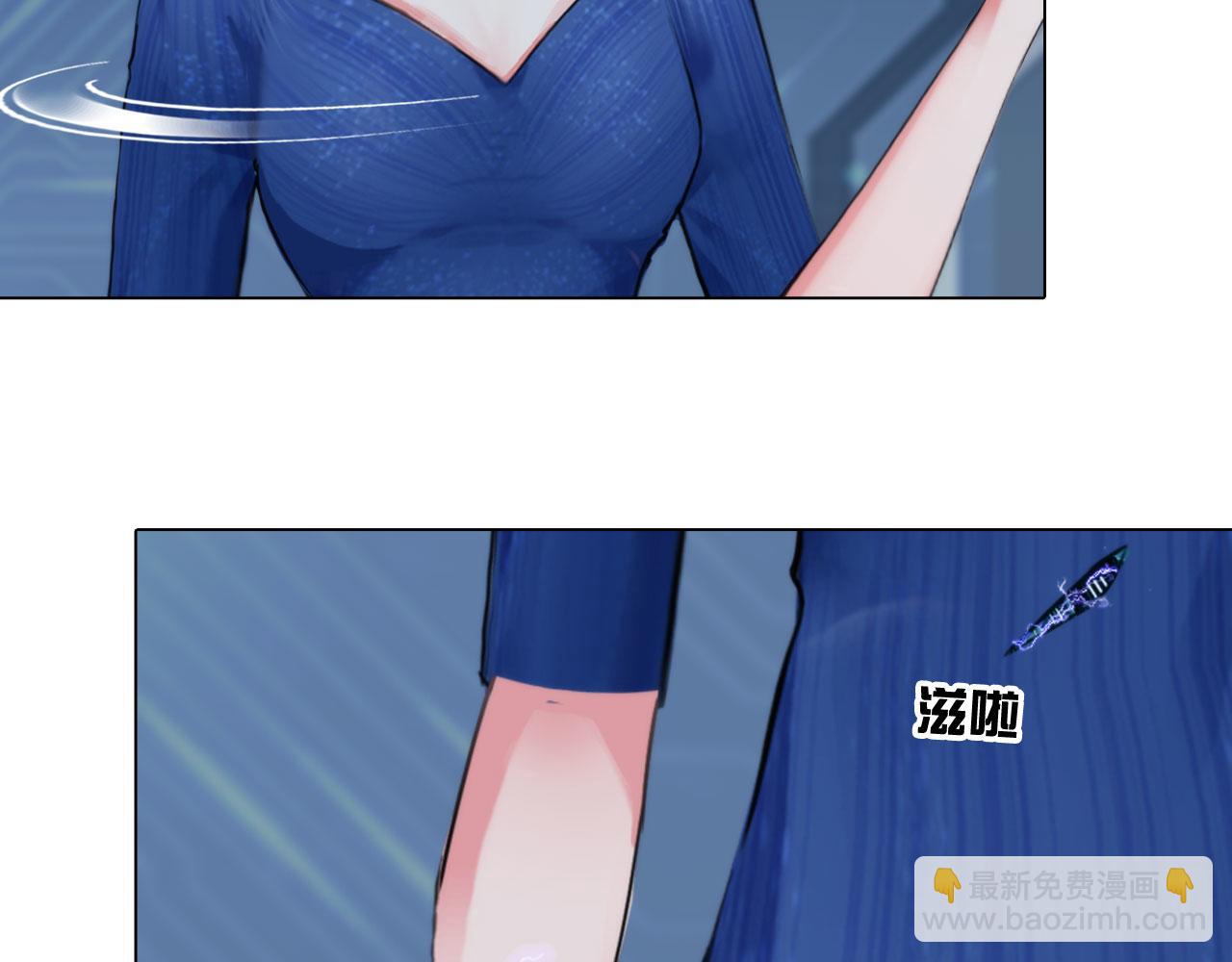 80：非人(1/2)-第83话