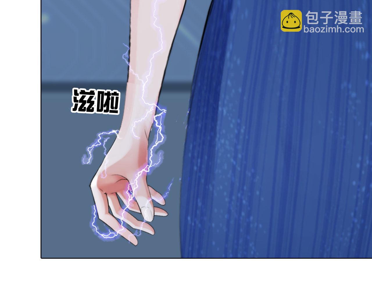 80：非人(1/2)-第83话