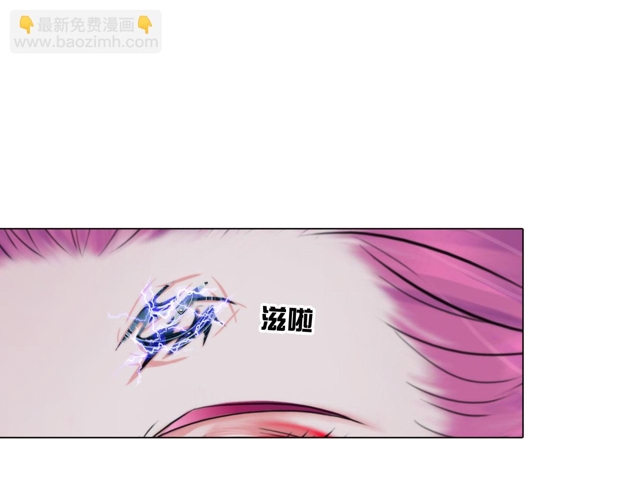 80：非人(1/2)-第83话