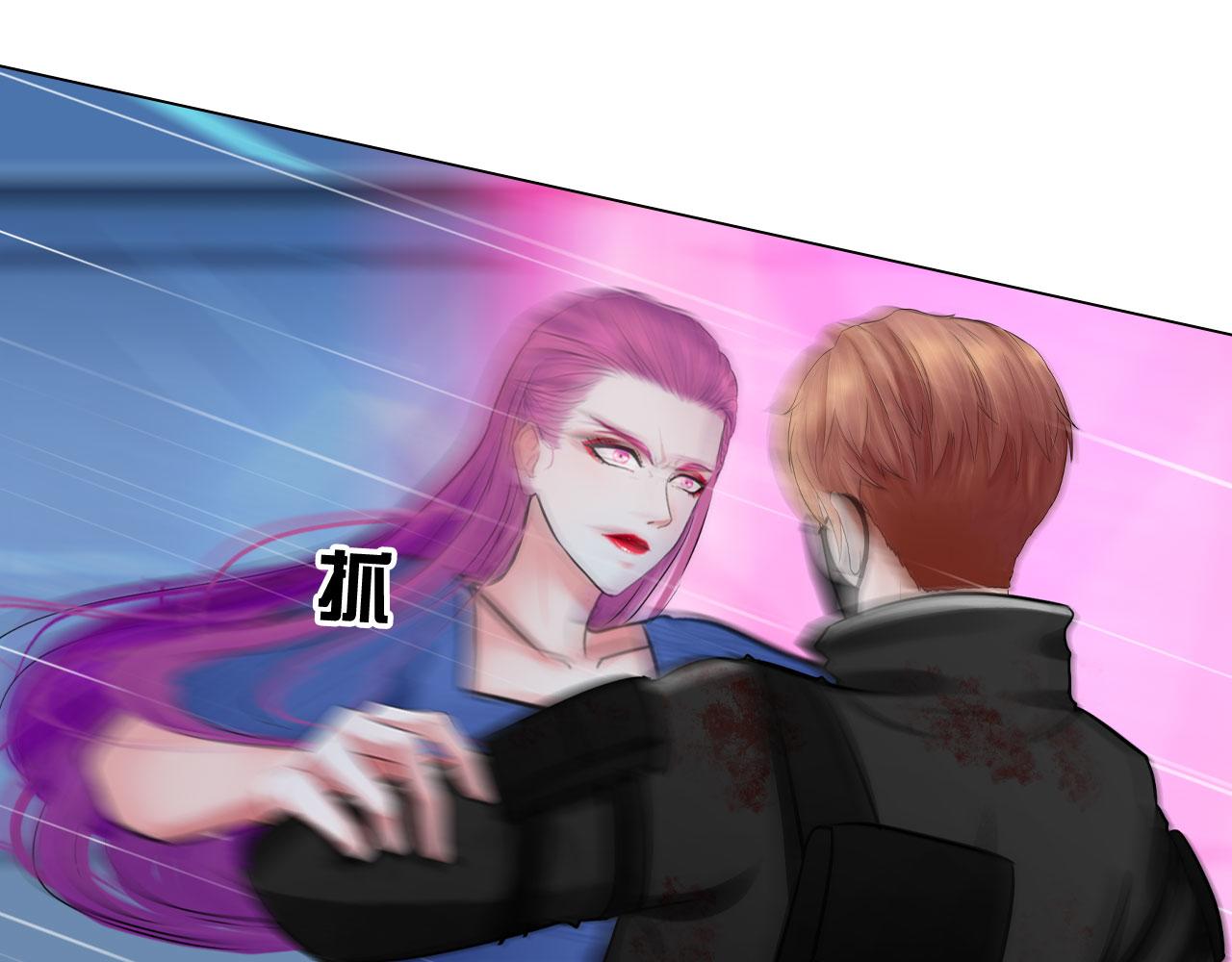 80：非人(1/2)-第83话