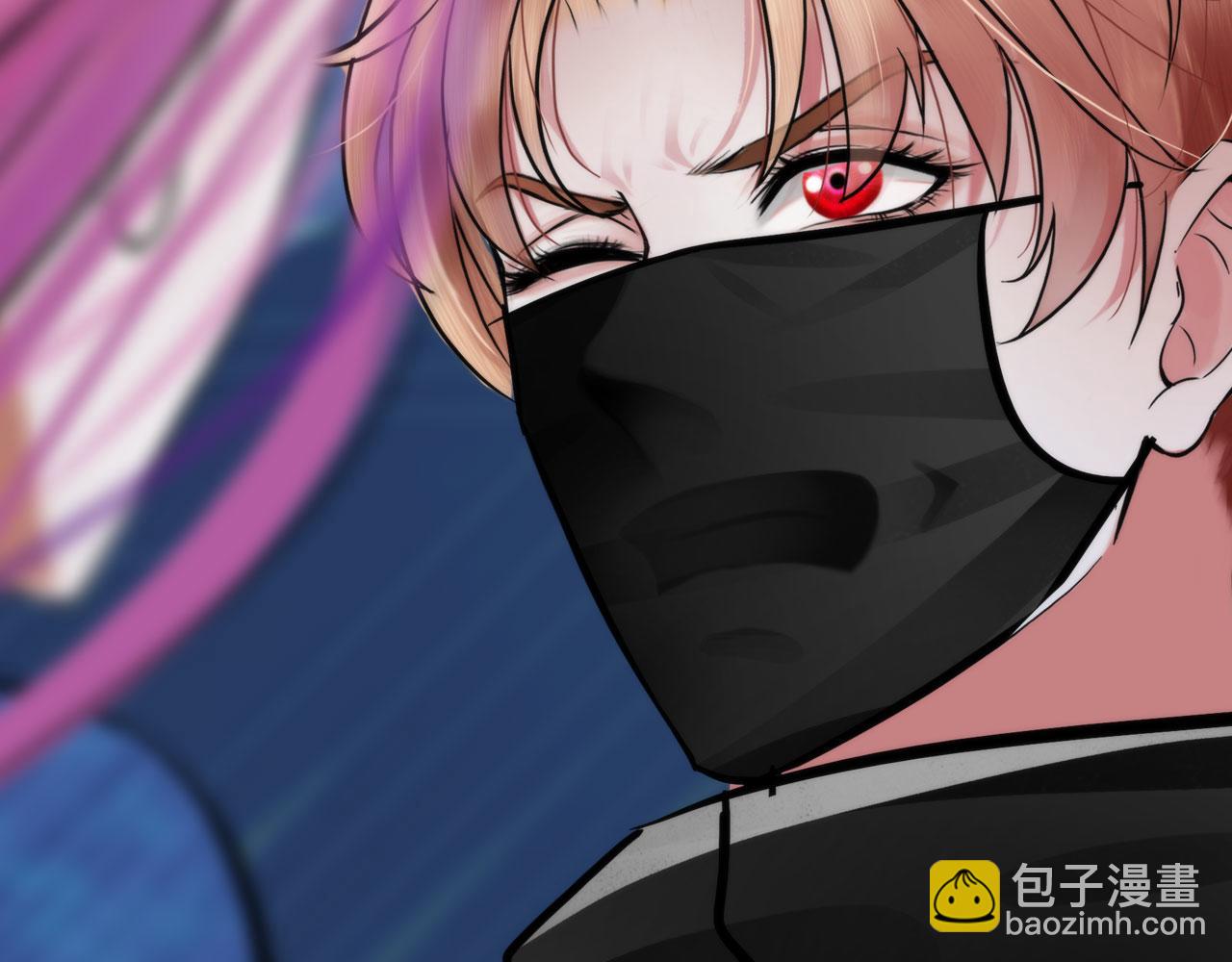 80：非人(1/2)-第83话