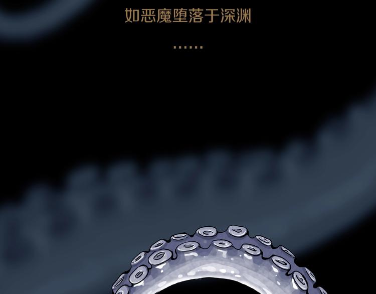 8月22号不见不散！-第1话