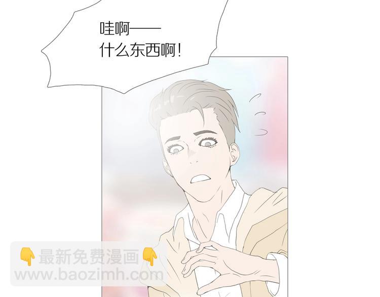 第二场开幕-第11话