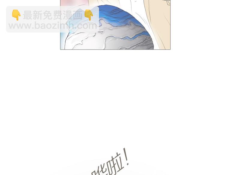 第二场开幕-第11话