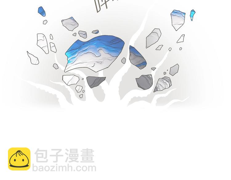 第二场开幕-第11话