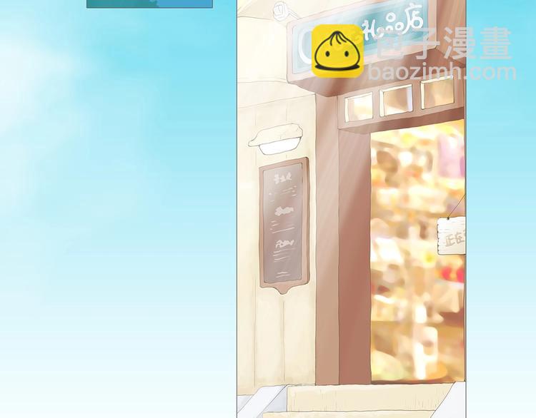 第二场开幕-第11话