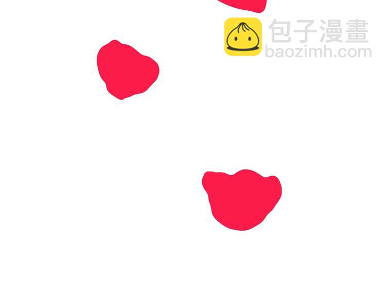 第二场开幕-第11话