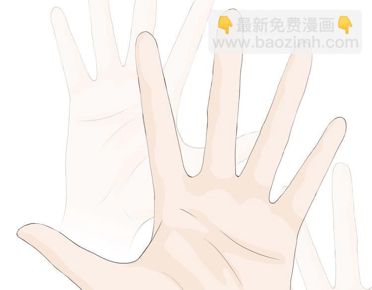 第10话 吸引力（二）(1/2)-第13话