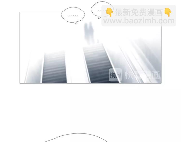 第10话 吸引力（二）(1/2)-第13话