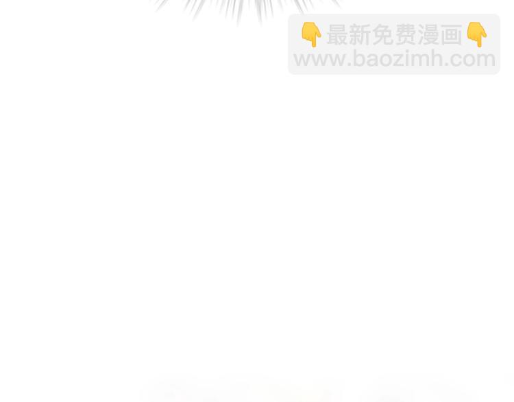 第10话 吸引力（二）(1/2)-第13话