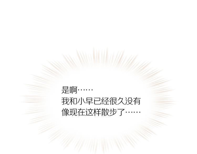 第12话 吸引力（四）(1/3)-第15话