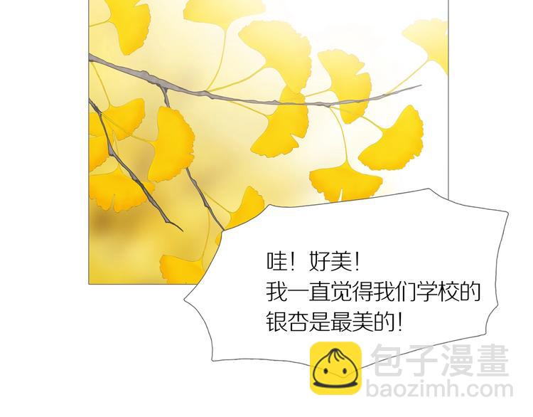 第12话 吸引力（四）(1/3)-第15话