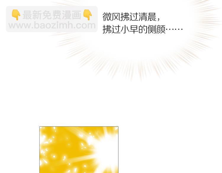 第12话 吸引力（四）(1/3)-第15话