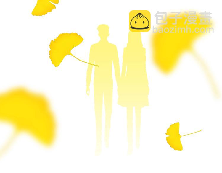 第12话 吸引力（四）(1/3)-第15话