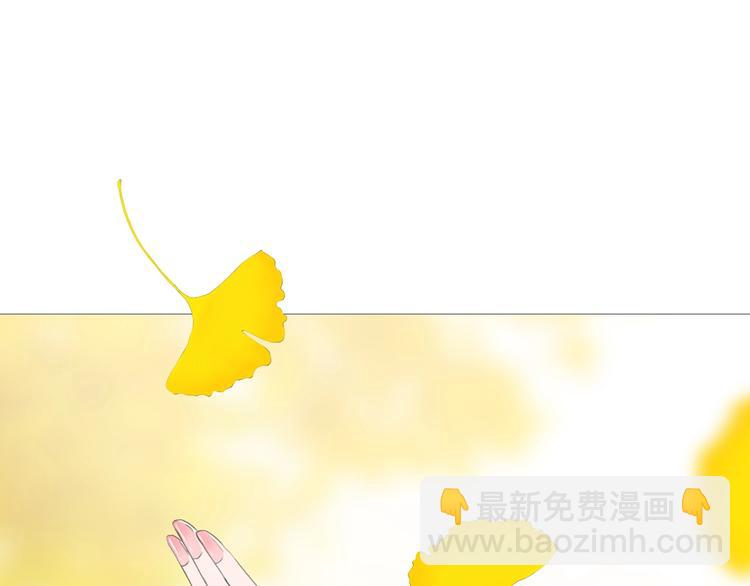 第12话 吸引力（四）(1/3)-第15话