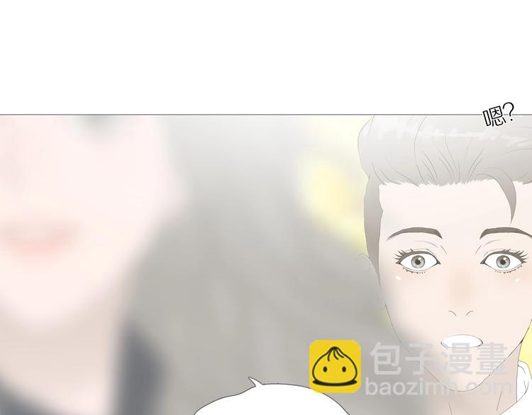 第12话 吸引力（四）(1/3)-第15话