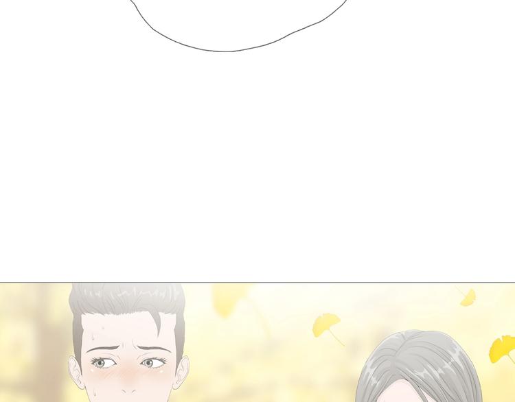 第12话 吸引力（四）(1/3)-第15话