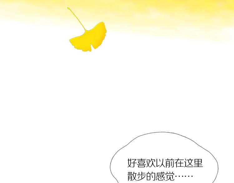 第12话 吸引力（四）(1/3)-第15话