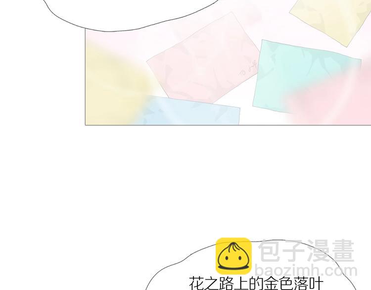 第14话 吸引力（六）(1/3)-第17话