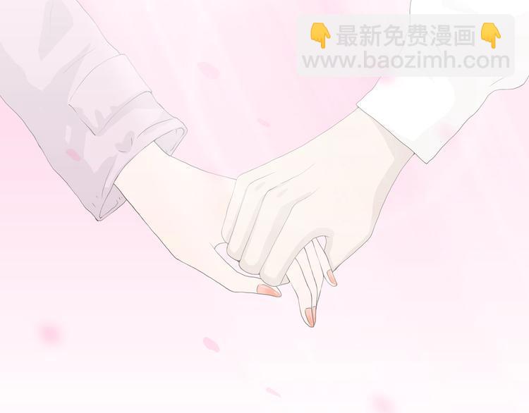 第14话 吸引力（六）(1/3)-第17话