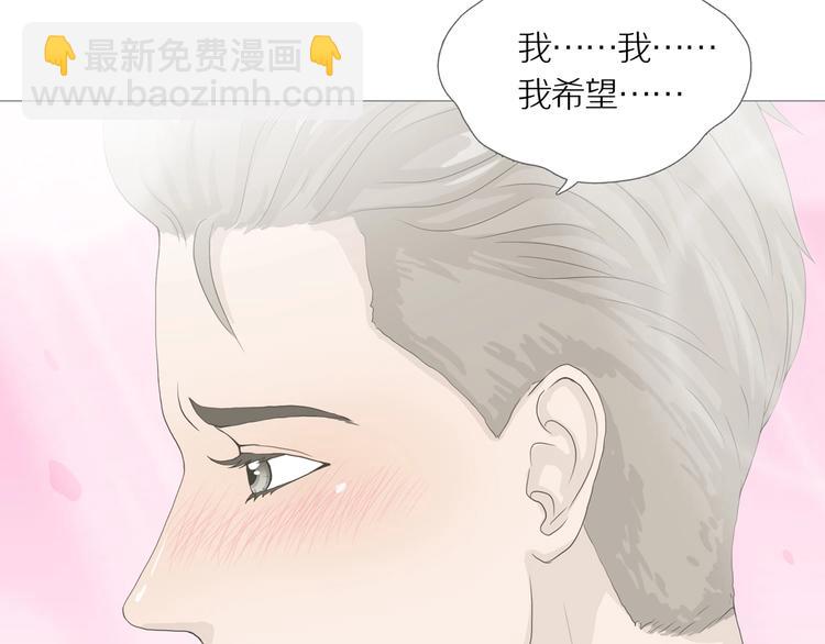 第14话 吸引力（六）(1/3)-第17话