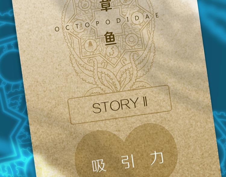 最终章预告-第19话