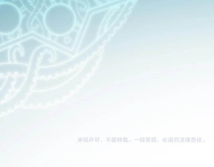 最终章预告-第19话