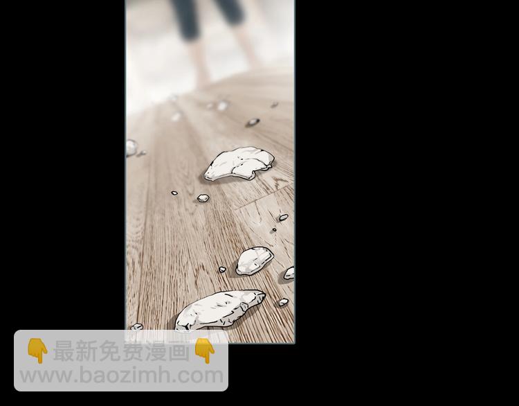 第1话 陶罐里的眼睛（一）(1/3)-第3话