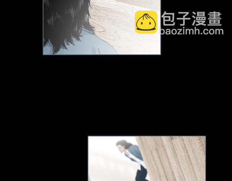 第1话 陶罐里的眼睛（一）(1/3)-第3话