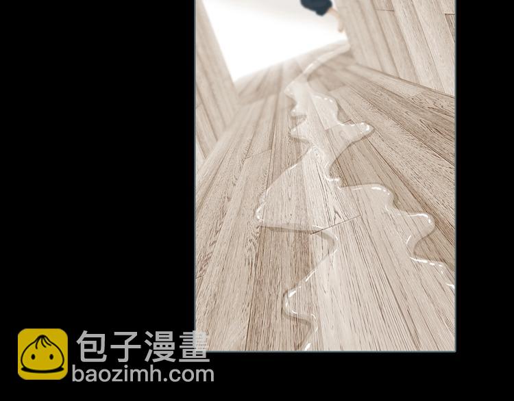 第1话 陶罐里的眼睛（一）(1/3)-第3话