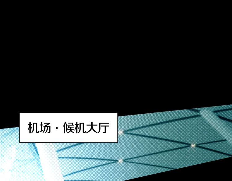 第三场开幕(1/2)-第21话