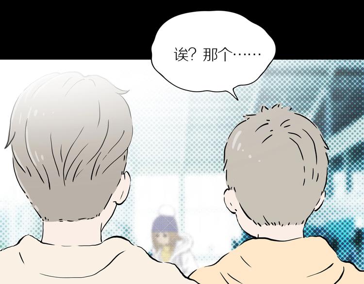 第三场开幕(1/2)-第21话