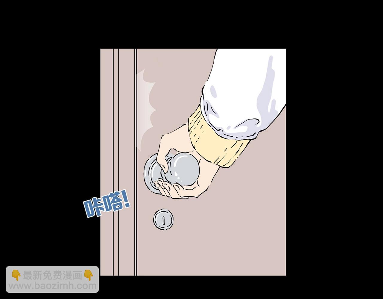 第18话 黑（二）(1/2)-第23话