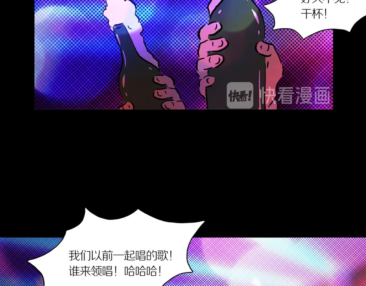 第18话 黑（二）(1/2)-第23话