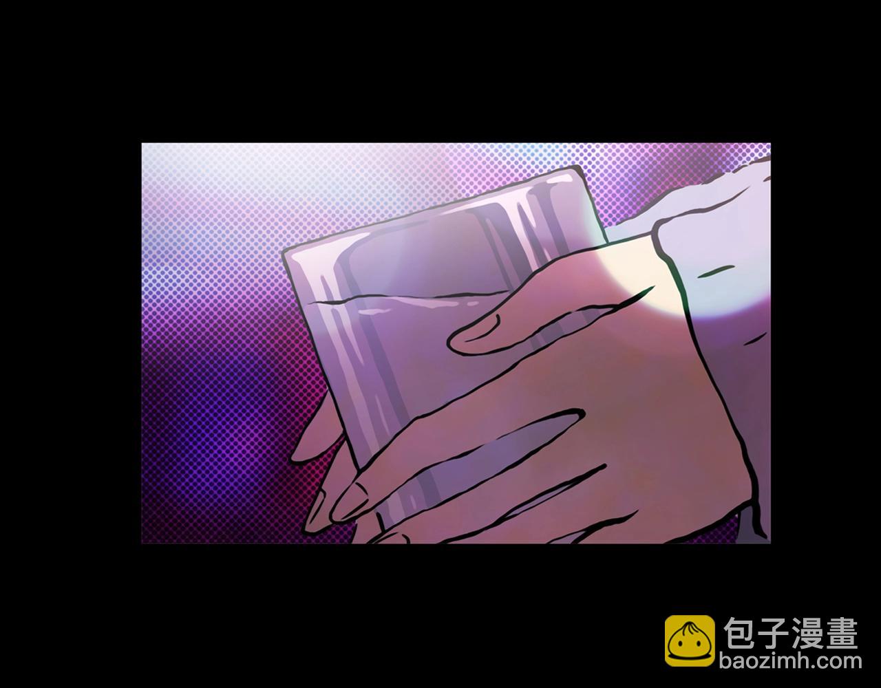 第18话 黑（二）(1/2)-第23话