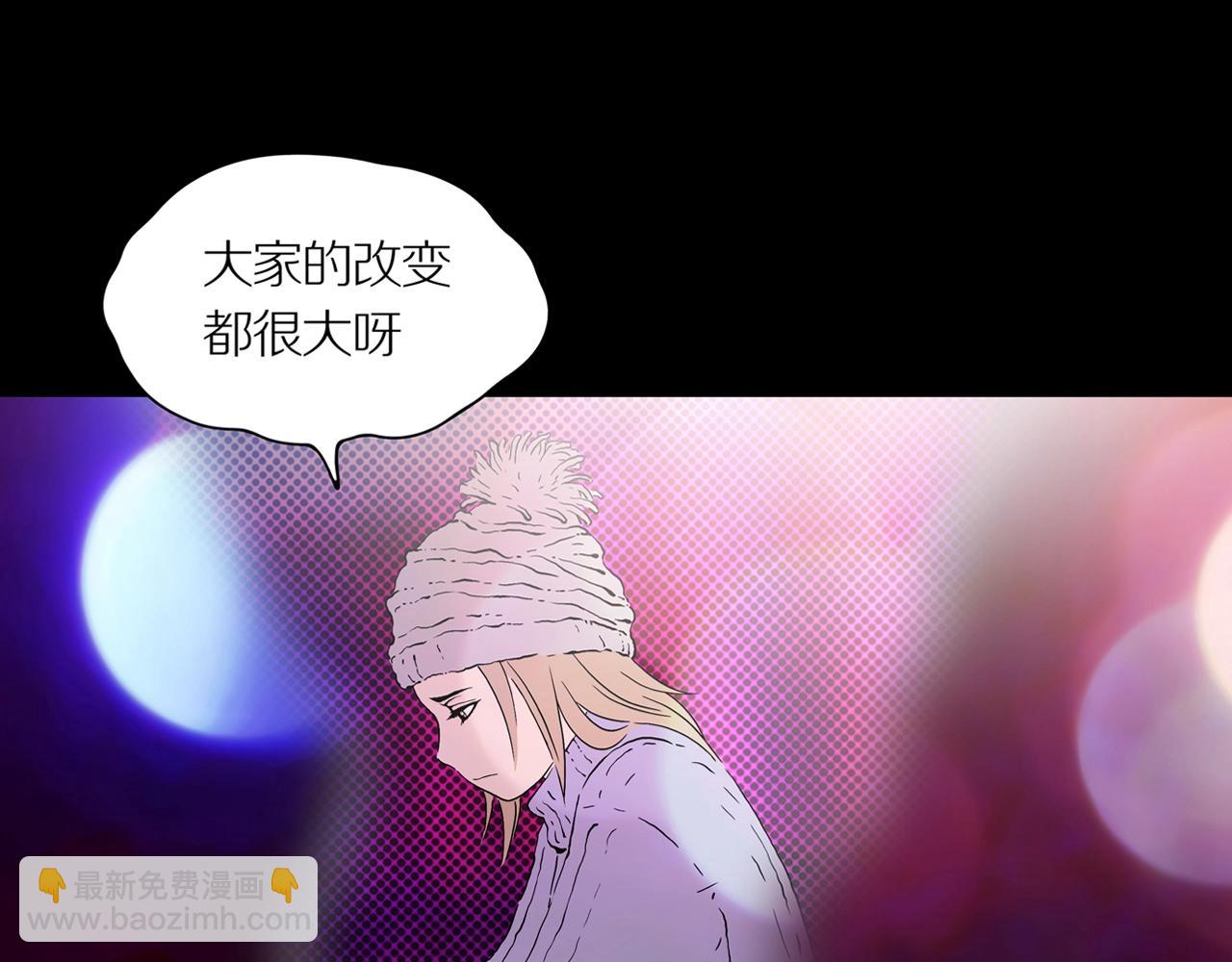 第18话 黑（二）(1/2)-第23话