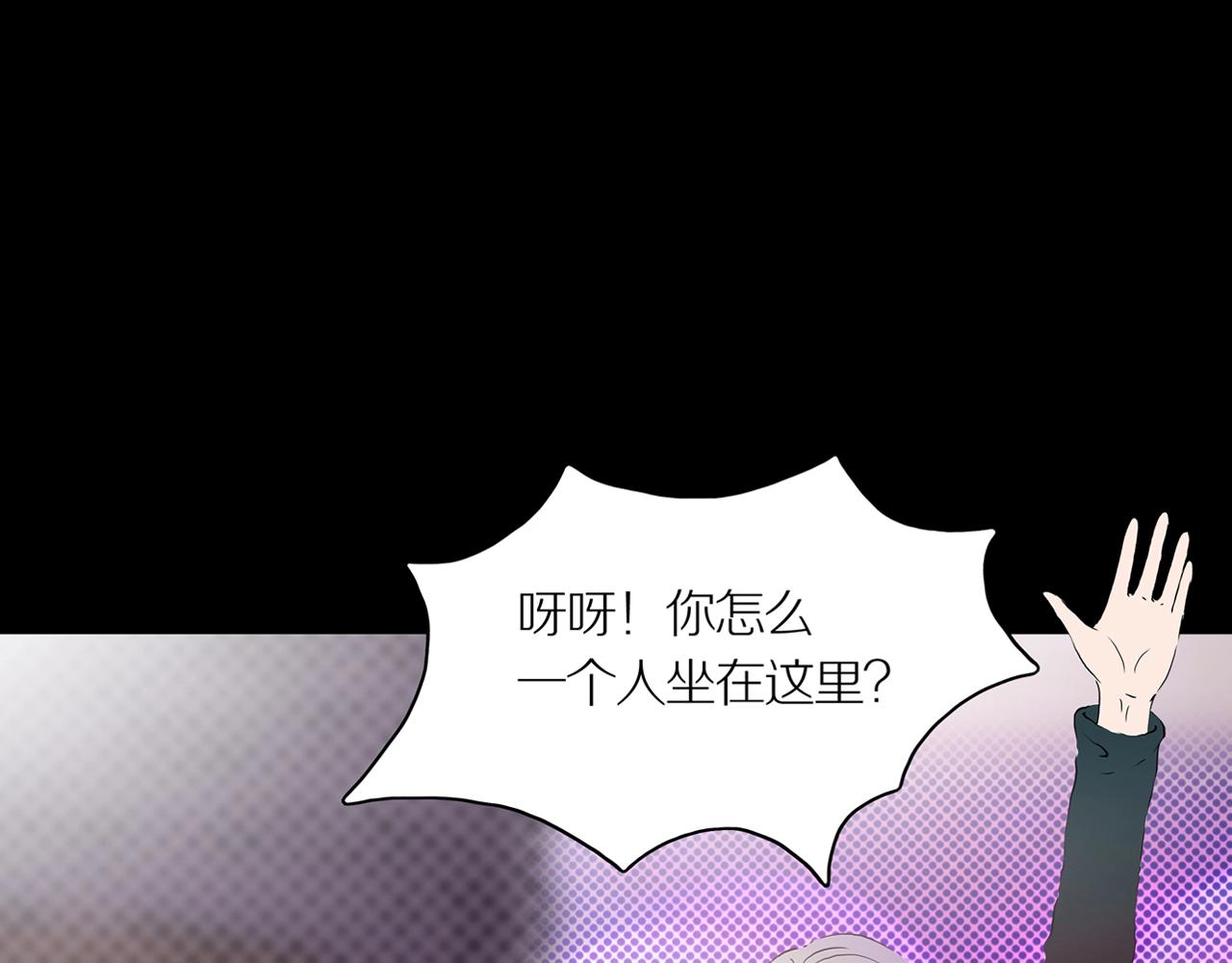 第18话 黑（二）(1/2)-第23话