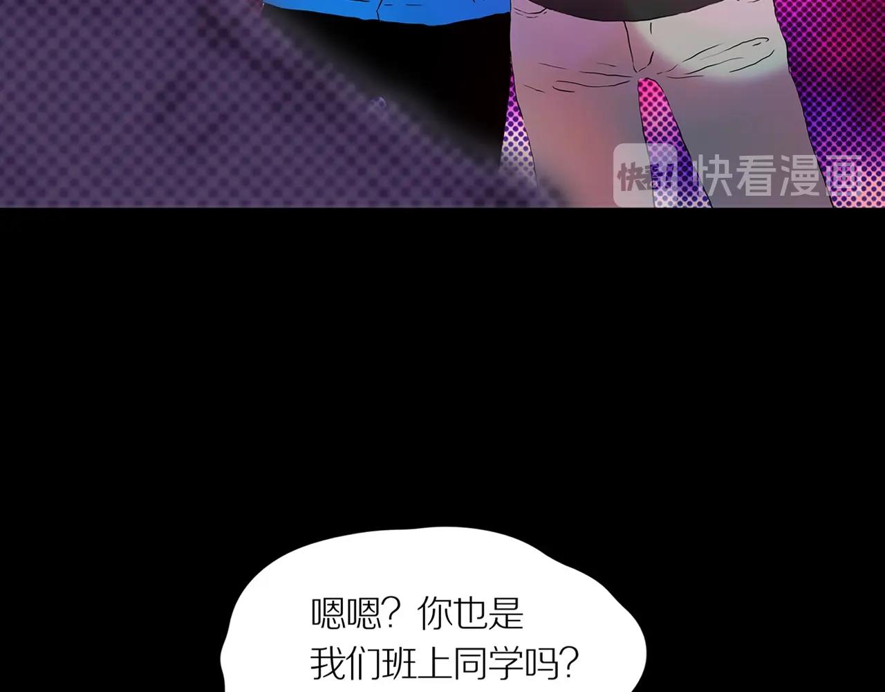 第18话 黑（二）(1/2)-第23话